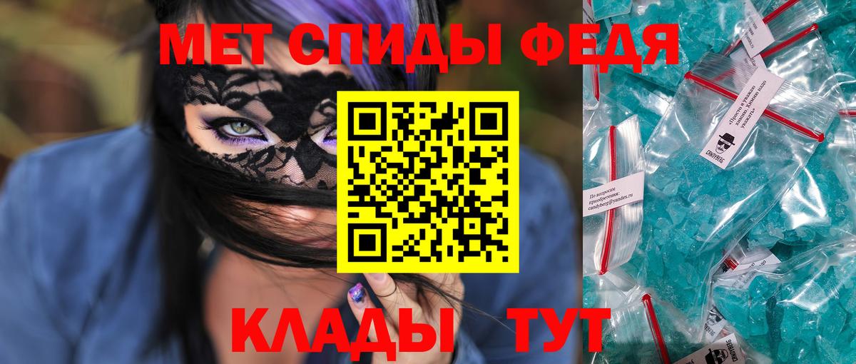 АМФ 97%  Вход с VPN  Кизилюрт 
