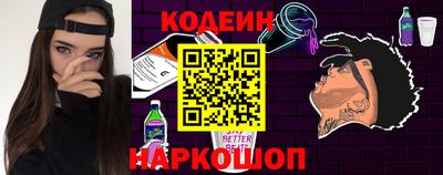 прущие грибы Туймазы