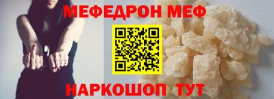 гашиш Тверь