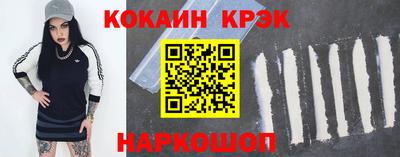apvp Тулун