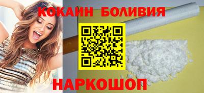 apvp Тулун