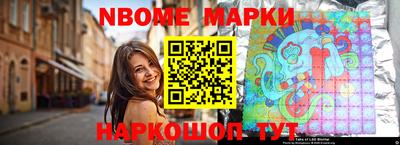 сатива Тара