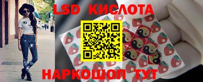скорость mdpv Татарск