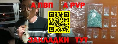 сатива Тара