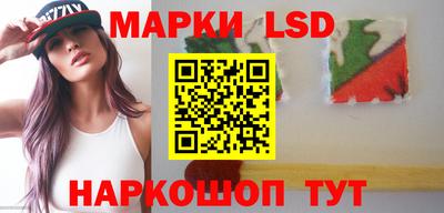 прущие грибы Туймазы