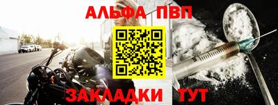 гашиш Тверь