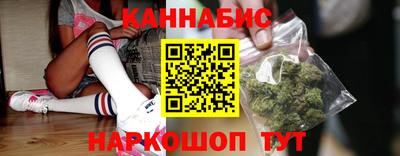 прущие грибы Туймазы