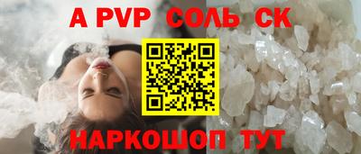 гашиш Тверь