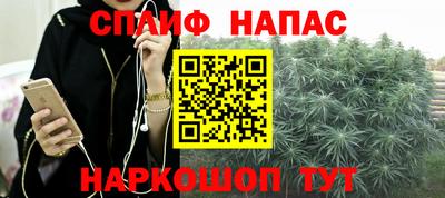 скорость mdpv Татарск