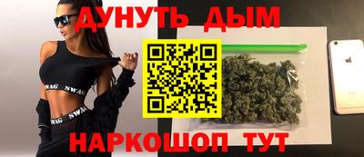 сатива Тара