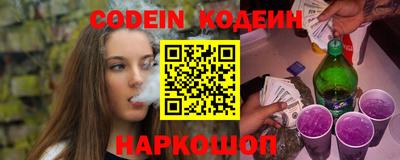 прущие грибы Туймазы