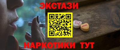 сатива Тара