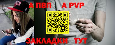 прущие грибы Туймазы