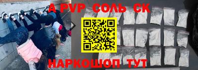 гидропоника Усть-Илимск