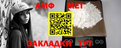 скорость mdpv Татарск