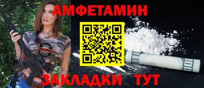 apvp Тулун