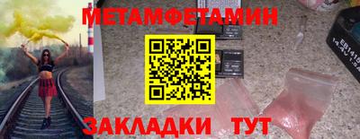 гашиш Тверь