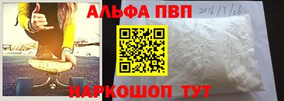 прущие грибы Туймазы