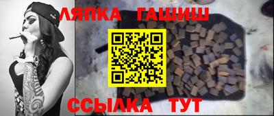 марки nbome Тула