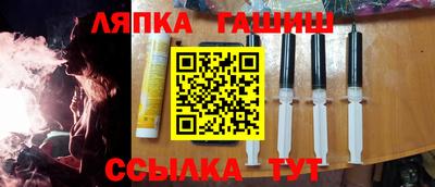 скорость mdpv Татарск
