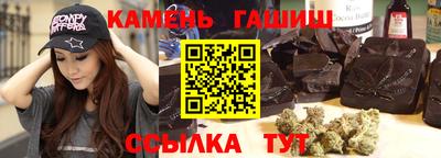 apvp Тулун