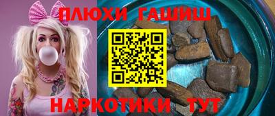 скорость mdpv Татарск