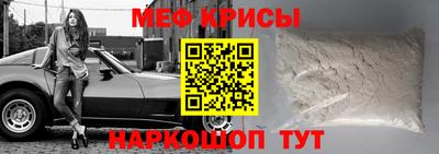 прущие грибы Туймазы