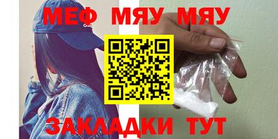 марки nbome Тула