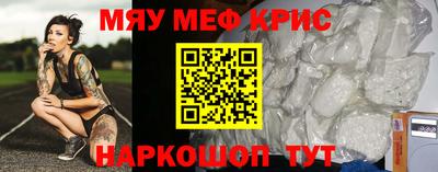 apvp Тулун