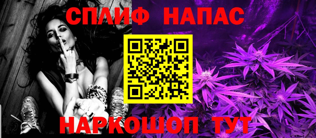 Бошки марихуана AK-47  Вход с VPN  Канабис семена  Конопля индика  Кизилюрт  Бошки марихуана планчик 
